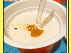 自制老酸奶-贯贯吉·清真餐厅(浙江中路店)