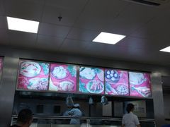 -章氏(车站北路店)