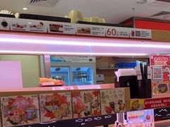 -寿司郎(皇庭广场店)
