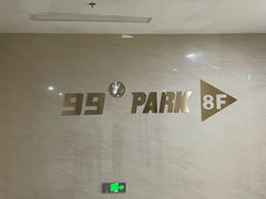 -吾悦广场(南京鼓楼店)
