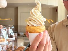 -VERIE BAKEHOUSE