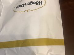 -哈根达斯(武汉天地店)