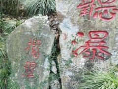 -宁波市保国寺古建筑博物馆