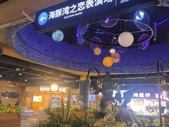 -大连圣亚海洋世界