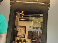 -熙春园餐厅