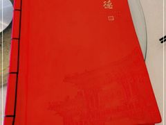 -北京全聚德(方庄店)