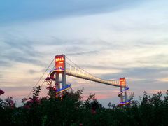 -武汉紫薇都市田园