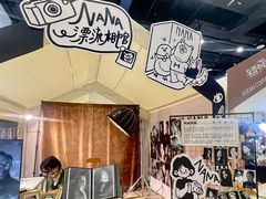-南宁国际会展中心(会展东博文化旅游区)