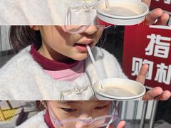 -瑞幸咖啡(云密城J栋店)