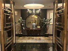 -海天楼中餐厅(吴宫泛太平洋酒店)