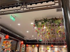 -鸭匠食府·挂炉烤鸭·新京菜(阜成路店)