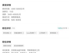 -仟乐量贩KTV(高新店)