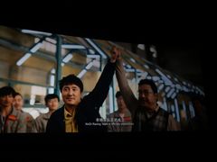 -和美电影艺术中心(万国城店)