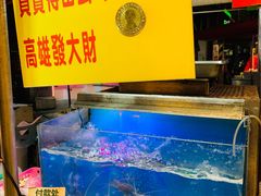 -六合夜市