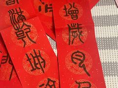 -仙林中心(地铁站)