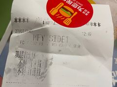 -麦当劳(湖光北街店)