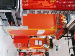 -京味张·北京烤鸭(天河南二路店)
