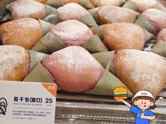 -喜茶(深圳福田星河COCO Park店)