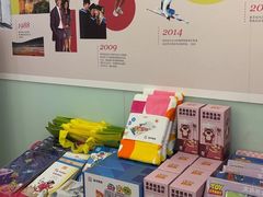 -英孚教育青少儿(福田区委中心)