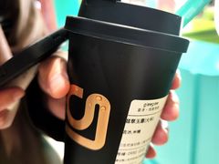 -gleeglee乐溢亦茶(合生汇店)