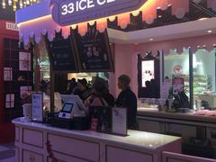 门面-33ICECLUB(五角场万达广场C栋店)