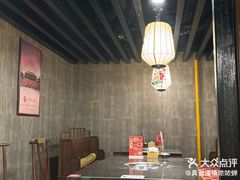 -井格重庆火锅(通州梨园店)