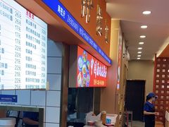 -臻陕府·陕西手工面(秀沿路店)