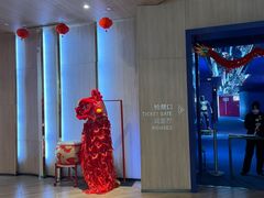 -SFC上影影城(港汇永华IMAX激光店)