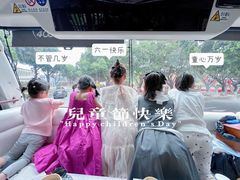 -广州都市观光巴士(粤陶巴)