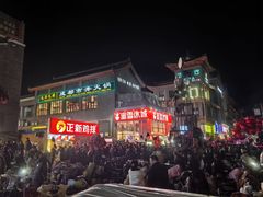 -水浒好汉城
