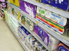 -永辉超市(新世界店)