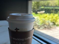 -木嘛working coffee(前海店)
