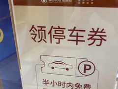 -佛山中大口腔医院·市二级口腔专科医院