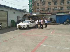 -兰剑驾校(汉阳校区)