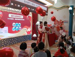 -奈尔宝·儿童乐园·亲子餐厅(长沙北辰荟店)