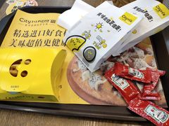 -City1+1城市比萨·意面(欧亚奥莱吉林街店)