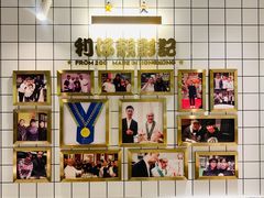 -食大利香港茶餐厅(南亚风情第一城店)