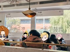 大堂-苦尽酒馆·川菜(鼓楼店)