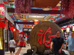 -和源祥·日照菜扛把子(万平口一店)