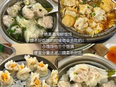 -李犟大爆鳝面·手工蟹黄包(湖滨西湖店)