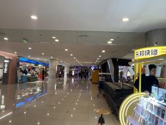 -乐邦快修手机电脑维修回收(打浦桥日月光店)