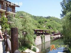 -北京水岸山吧度假村(雁栖镇店)