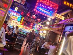 -王庄阿咪海鲜大排档(象园店)