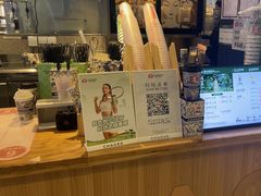 -霸王茶姬(常熟印象城店)