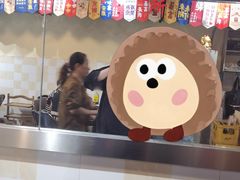 -小板凳(四公里店)