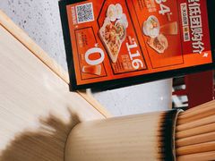-大师兄·西北小馆(南沙万达广场店)