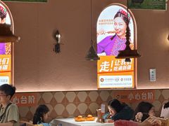 -谷丽麦馕新疆菜·清真(步步高梅溪新天地店)