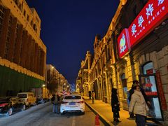 -老街砂锅居(南勋街店)