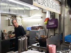 -澳门保安部队博物馆