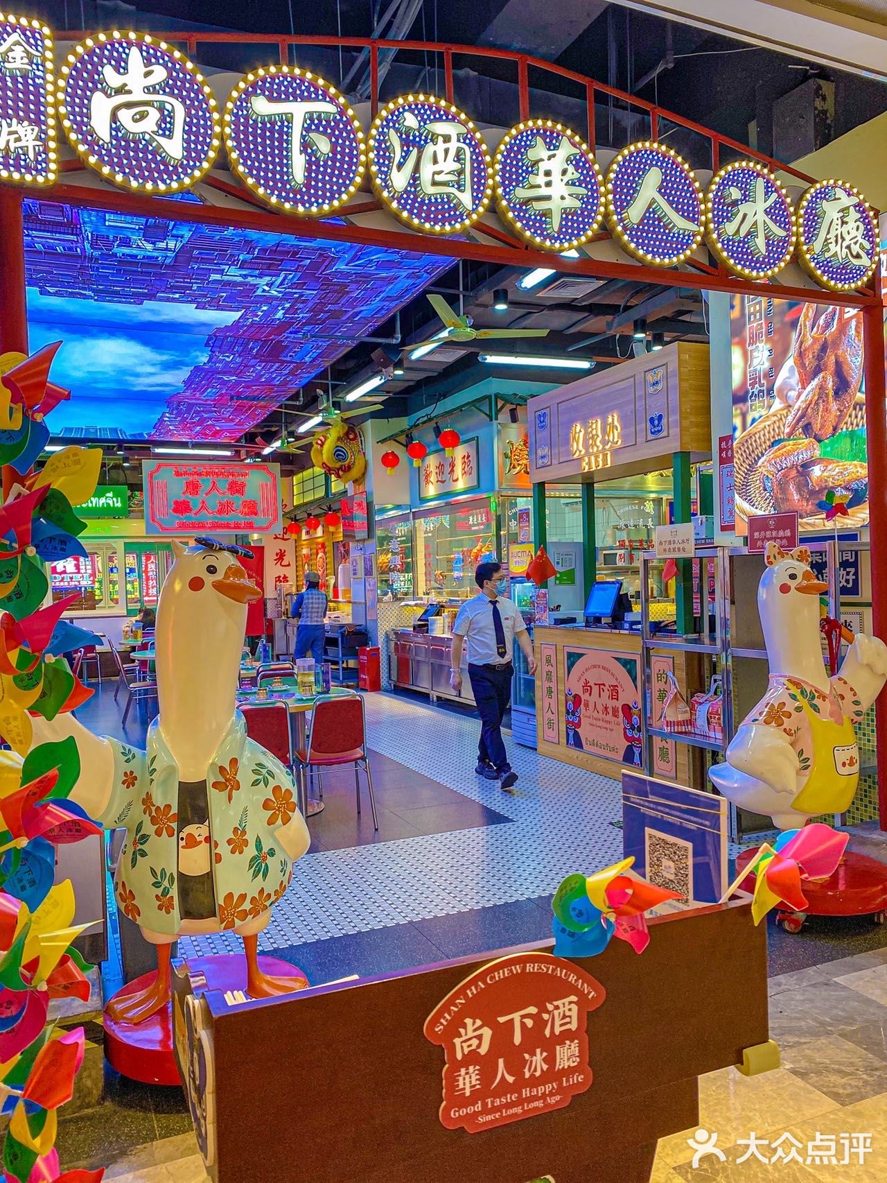 杭州新晋No.1港式茶餐厅｜正宗好吃